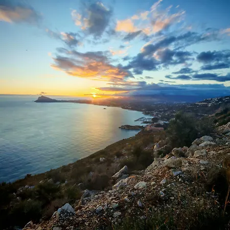 Centro Blue شقة *